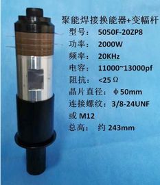 Boulon 1.5mm commun ultrasonique industriel de la fréquence 2500W M20 X du transducteur 15Khz