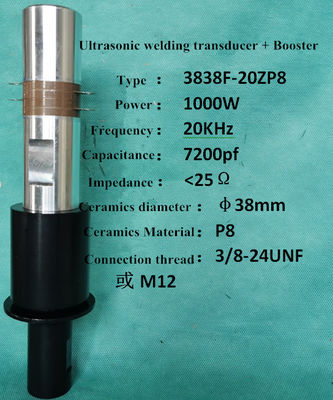 Transducteur ultrasonique en céramique piézoélectrique de 1000W 20Khz