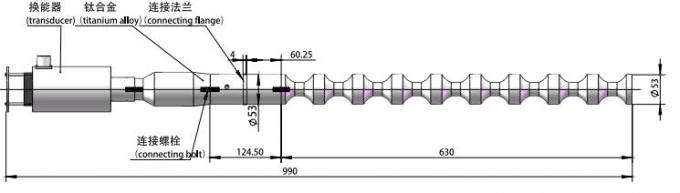 Transducteur ultrasonique chimique de décapant/transducteurs ultrasoniques puissance élevée