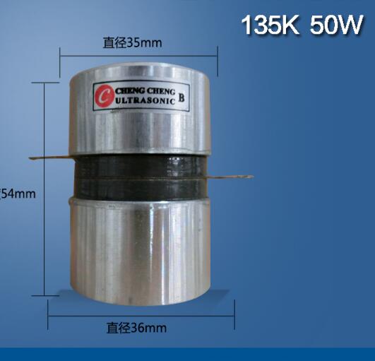 transducteur 50W transducteur/135K en céramique piézoélectrique ultrasonique à haute fréquence