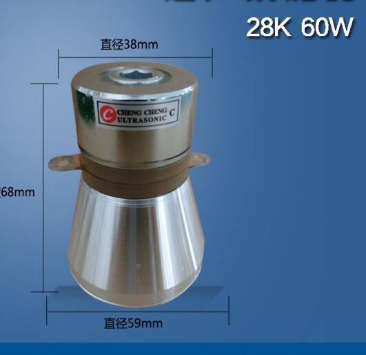 Transducteur précis de nettoyage ultrasonique de 28K 60W pour la machine industrielle de nettoyage