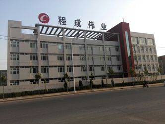 Beijing Cheng-cheng Weiye Ultrasonic Science & Technology Co.,Ltd Profil de la société