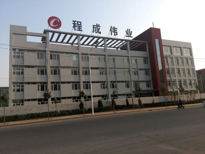 Chine Beijing Cheng-cheng Weiye Ultrasonic Science &amp; Technology Co.,Ltd 