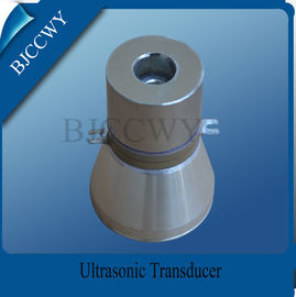 Transducteur en céramique piézo-électrique de nettoyage ultrasonique, transducteur ultrasonique de 25 kilohertz