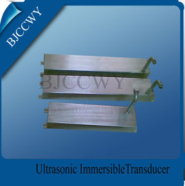 Transducteur ultrasonique immersif d'acier inoxydable avec le plat ultrasonique de vibration