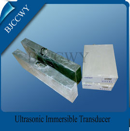 Transducteur ultrasonique immersif 2000w pour le décapant d'ultrason
