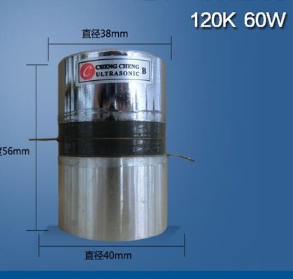 Transducteur submersible du nettoyage 120K ultrasonique