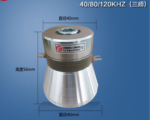 transducteur ultrasonique imperméable de fréquence du triple 40k et 80k et 120k de 50w pour le décapant