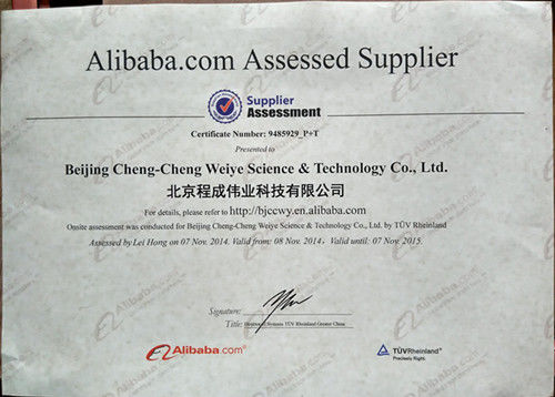 Chine Beijing Cheng-cheng Weiye Ultrasonic Science &amp; Technology Co.,Ltd certifications